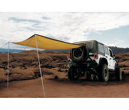 Moto shade canopy